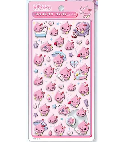 Amazon.co.jp: クーリア しずくちゃん シール ボンボンドロップ