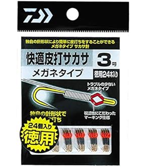 第一精工 ロッドホルダー(竿受け) 鮎・編ミ太郎 釣り Amazon | 第一精工 ロッドホルダー 竿受け 鮎・編ミ太郎 33137