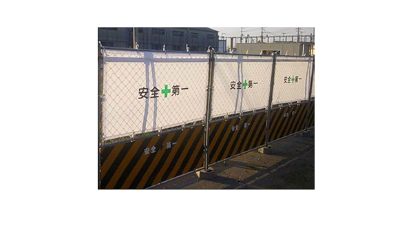 格安販売中 工事用フェンスの目隠し用に 安全第一 50枚 0 9 1 7m 安全第一 目隠しシート フェンスシート シート ビニールカーテン Williamsav Com