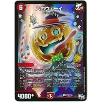 【1コン】DUELPRINCESS Vol.1 DIVINE CROSS DUELPRINCESS Vol.1 6BOX