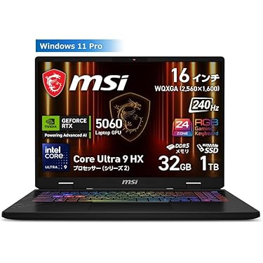 Amazon.co.jp 売れ筋ランキング: undefined の中で最も人気のある商品です