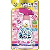 らくハピ 水まわりの防カビスプレー ピンクヌメリ予防 ローズの香り [詰替 350mL]