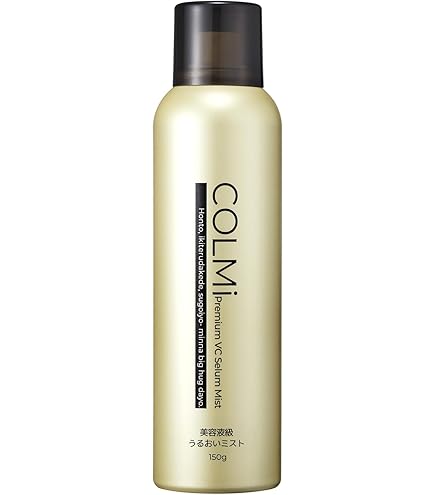 Amazon | ソフィーナiP うるおい秒ミスト 50ml+オリジナルサンプル付