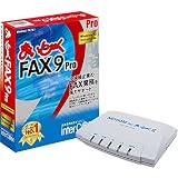 まいと~く FAX 9 Pro モデムパック(シリアル接続)