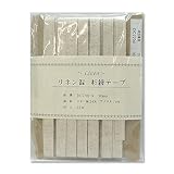日本紐釦貿易(Nippon Chuko) NBK リネン混テープ 10mmx15m 0.6mm厚 DC7709-9