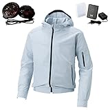 空調風神服フード付長袖ブルゾン(KU90310)+フラットハイパワーファンセット(RD9820Ｈ)+リチウムイオンバッテリー(RD9870J) セット販売(6シルバー,XL)