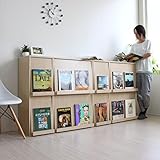 【予約販売8月中旬入荷】送料無料 ディスプレイラック ２個組 木製 フラップチェスト リビング収納 魅せる収納 本棚 書棚 扉付オープンラック　2個セット メープル CPB025-A-MP