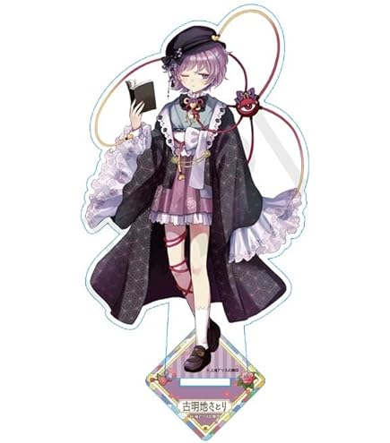 Amazon.co.jp: 東方プロジェクト アクリルキーホルダー(さとり