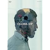 クローズ・アップ アッバス・キアロスタミ HDマスター 《スペシャルプライス》 DVD