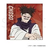 呪術廻戦 第3期 ステッカー 脹相 ストレッチVer.