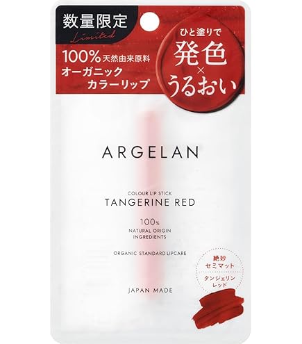 Amazon | 美少女戦士セーラームーン ミラクルロマンス メイクアップ