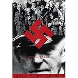 ニュルンベルク裁判~人民の裁き [DVD]