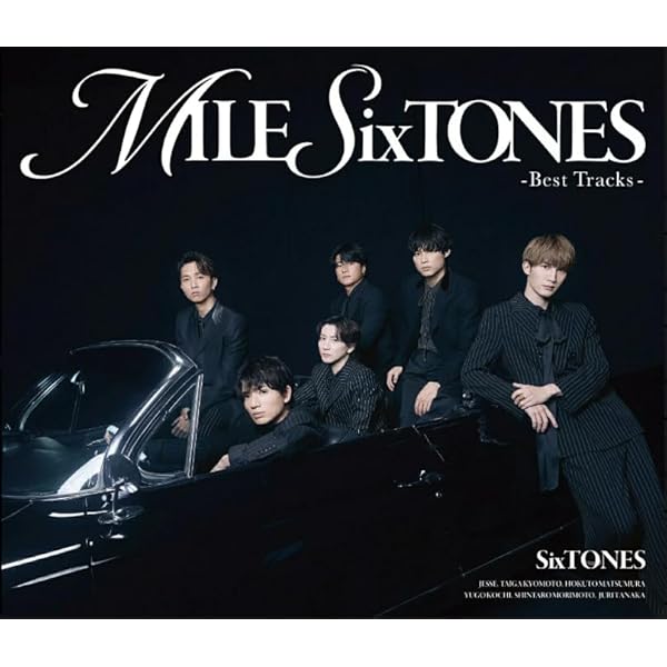 Amazon.co.jp: 【メーカー特典あり】MILESixTONES -Best Tracks- (3