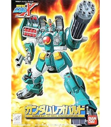 機動新世紀ガンダムX 1/144、LM 13体セット 機動新世紀ガンダムX