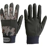TRUSCO(トラスコ) PU迷彩手袋 ダークグリーン L TPU-CMG-L