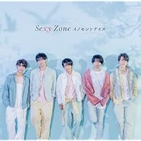 Amazon.co.jp: ぎゅっと(初回限定盤A): Music