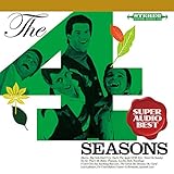 �X�[�p�[�E�I�[�f�B�I�E�x�X�g