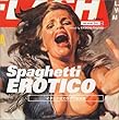 Spaghetti EROTICO:イタリア式エログロ漫画館 (ストリートデザインファイル)
