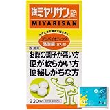 【おまけ付き】 強ミヤリサン 錠 330錠 ×1個セット 指定医薬部外品 + おまけ（オリジナルオリジナルテッシュ）