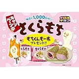 チロルチョコ さくらもち<袋> 7個×10袋
