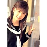 小倉優子/高校制服コレクション