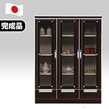 日本製 モダン 幅105cm リビングキャビネット 書棚 ブラウン 完成品