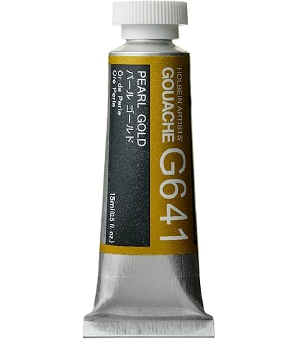 Amazon | ホルベイン 不透明水彩絵具〈ガッシュ〉 日本色 