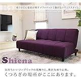ソファーベッド 【シングルサイズ】 ファブリック布地 背もたれ3段階リクライニング 座面厚約30cm 『シエナ』 パープル (紫)