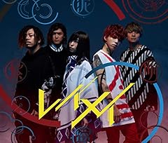 ���C���C / ������~MY FIRST STORY