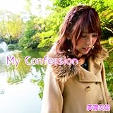 My Confession