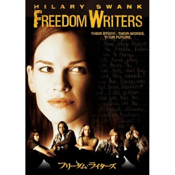 Amazon.co.jp: モナリザ・スマイル [DVD] : ジュリア・ロバーツ