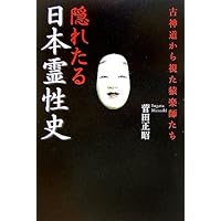 日本刑法学のあゆみと課題　内田博文　日本評論社発行≪絶版品切中の稀覯書≫ 田宮裕博士追悼論集 上 - 信山社出版株式会社 【伝統と革新