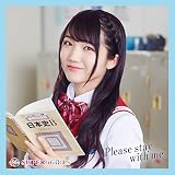 Please stay with me SUPER��GiRLS