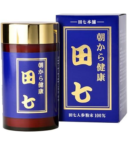 田七人参 100粒　2個セット Amazon | 田七人参（100%純粉末）2本セット | 田七人参 | 御種人蔘