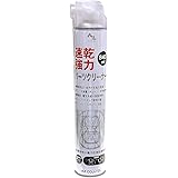 AZ(エーゼット) 速乾強力 パーツクリーナー 840ml 931