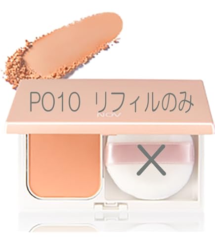 Amazon | カネボウ ラファイエ サマーパクトUVa オークル－C 10.5