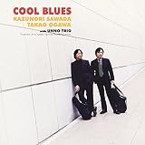COOL BLUES