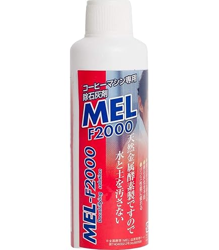(専用) Mel＊ハンドメイドさま グローカルスタンダードプロダクツ ツバメ M＆W ドリッパー 2.0