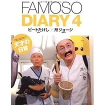 51GLYowjkmL._AC_UL210_SR210,