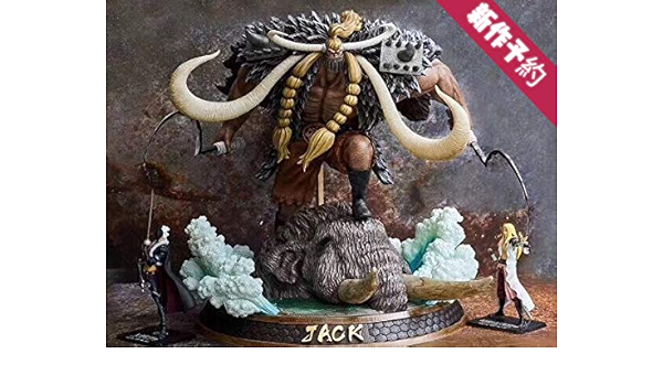 Amazon ハイクオリティ One Piece ワンピース 大迫力 50cm フィギュア カイドウ百獣海賊団 ジャック 限定品 検 リペイント 改造 一品物 Pop P O P フィギュア ドール 通販
