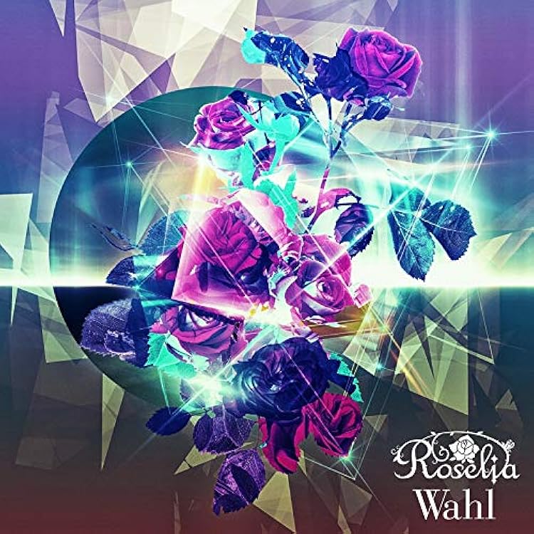 Amazon | 劇場版「BanG Dream! Episode of Roselia」Theme Songs