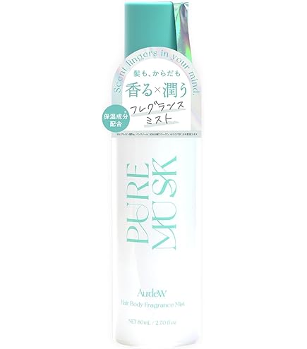 Amazon.co.jp: アウロディア AURODEAフレグランス ボディミスト 100ml