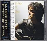 The Return of Ulysses