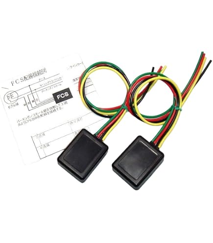 Amazon.co.jp: MOTOR POWER 3連 流れる ウィンカー リレー ユニット