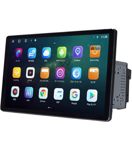 Amazon.co.jp: WOWAUTO スズキDA17系エブリイ エブリィ専用カーナビ9