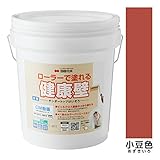ぬるもり　テンダートップけいそう～ローラーで塗れるけいそう土塗り壁材　カラー４１色あり～ 小豆色［245］