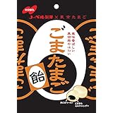 ノーベル ごまたまご飴 80g×4個