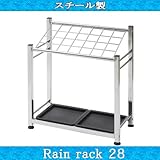 傘立てクロムメッキレインラック28 【大容量の傘収納可能】RK7133