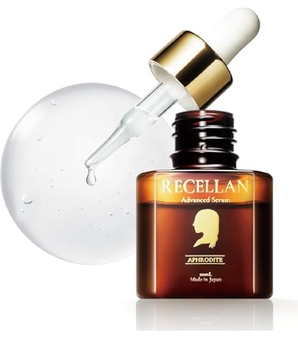 Amazon.co.jp: リセラン 美容液 エイジングケア ハリ くすみ【国産