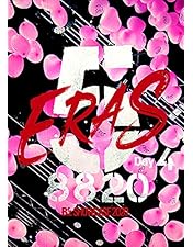 Amazon.co.jp: B'z SHOWCASE 2020-5 ERAS 8820- Day1 (DVD) : B